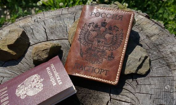 прописка в Ярцево